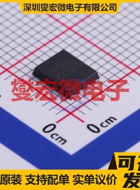 HSBA4052 TDSON-8-EP(6x5) N 40V 50A 场效应管