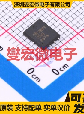 FDMS8674-VB DFN-8(5x6) 30V 120A 场效应管