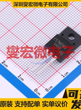 STF57N65M5-VB TO-220F N 650V 42A 场效应管