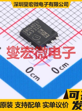 IAUC120N06S5N017ATMA1 TDSON-8 N 60V 120A 场效应管