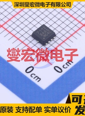 SI7112DN-T1-GE3 PowerPAK1212-8 N 30V 17.8A 场效应管