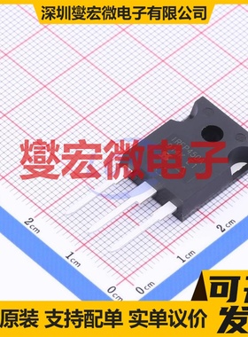 IRFP450APBF TO-247-3 N 500V 8.7A 场效应管