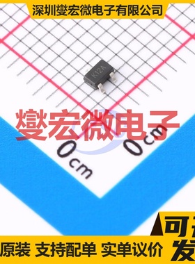 SSM3K09FU-VB SC-70-3 N 20V 场效应管