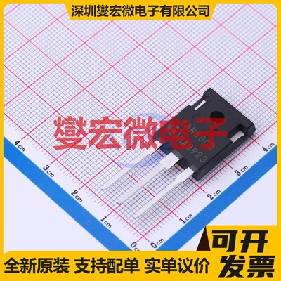 SPW16N50C3 TO-247-3 N 500V 16A 场效应管