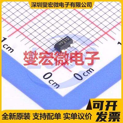 SI2309CDS-T1-E3 TO-236-3 P 60V 1.6A 场效应管晶体管