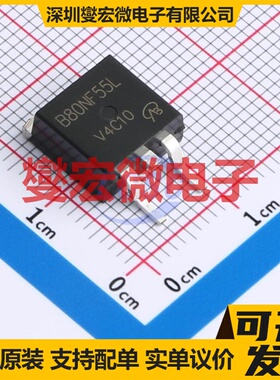 STB80NF55L-06-VB TO-263 N 60V 150A 场效应管