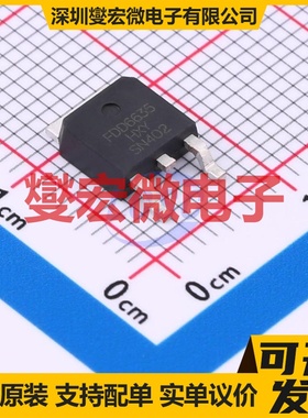 FDD6635-HXY TO-252-2L N 40V 60A 场效应管