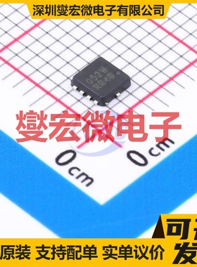 NVTFWS052P04M8LTAG WDFN-8(3x3) P 40V 13.2A 场效应管