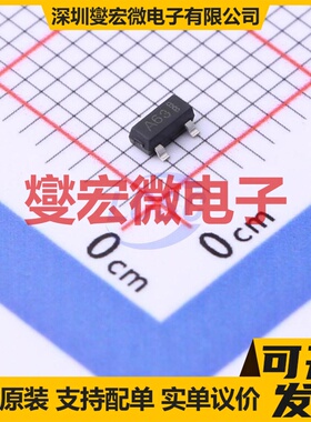 PJA3463 SOT-23 P 60V 2.5A 场效应管晶体管