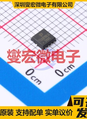 AON7403 PDFN-8 30V 50A 场效应管