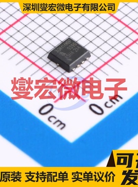 AGM414MBP PDFN-8(3.3x3.3) 2N 40V 场效应管