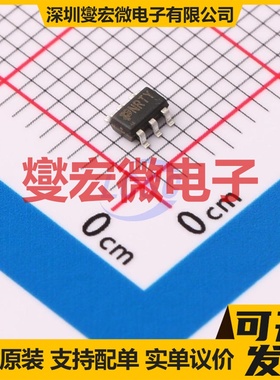 FDC6561AN SOT-23-6 场效应管