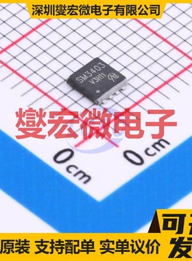 SM3403PSQG-VB DFN-8(3x3) P 20V 场效应管