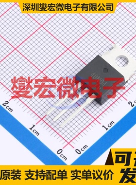 SP40N04TQ TO-220 N 40V 100A 场效应管晶体管