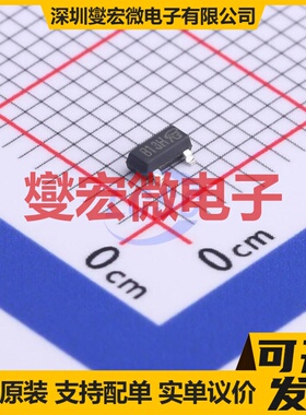 FDN337N-NL-VB SOT-23 N 30V 6.5A 场效应管