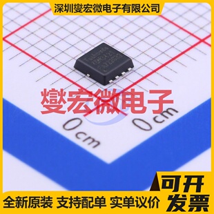 TDM3421 PPAK-8(3x3) P 30V 16A 场效应管晶体管