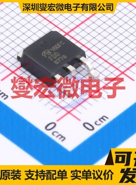 FDD8778-VB TO-252 N 30V 21.8A 场效应管