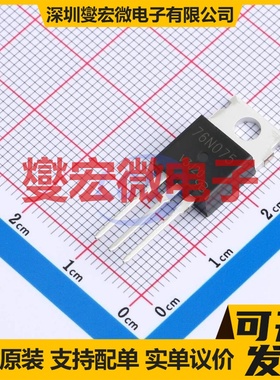 IXTP76N075T-VB TO-220 N 80V 场效应管