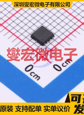 CJAB25N04S PDFNWB-8L(3.3x3.3) N 40V 25A 场效应管晶体管