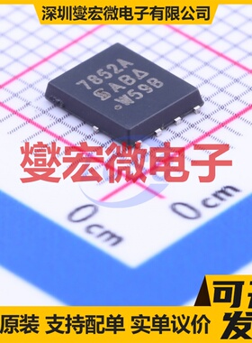 SI7852ADP-T1-GE3 PowerPAK-SO-8 N 80V 30A 场效应管