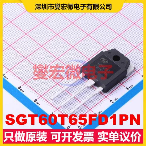 SGT60T65FD1PN TO-3P-3 IGBT晶体管