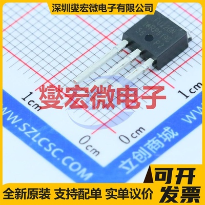 IRFU220NPBF TO-251(IPAK) N 200V 5A 场效应管