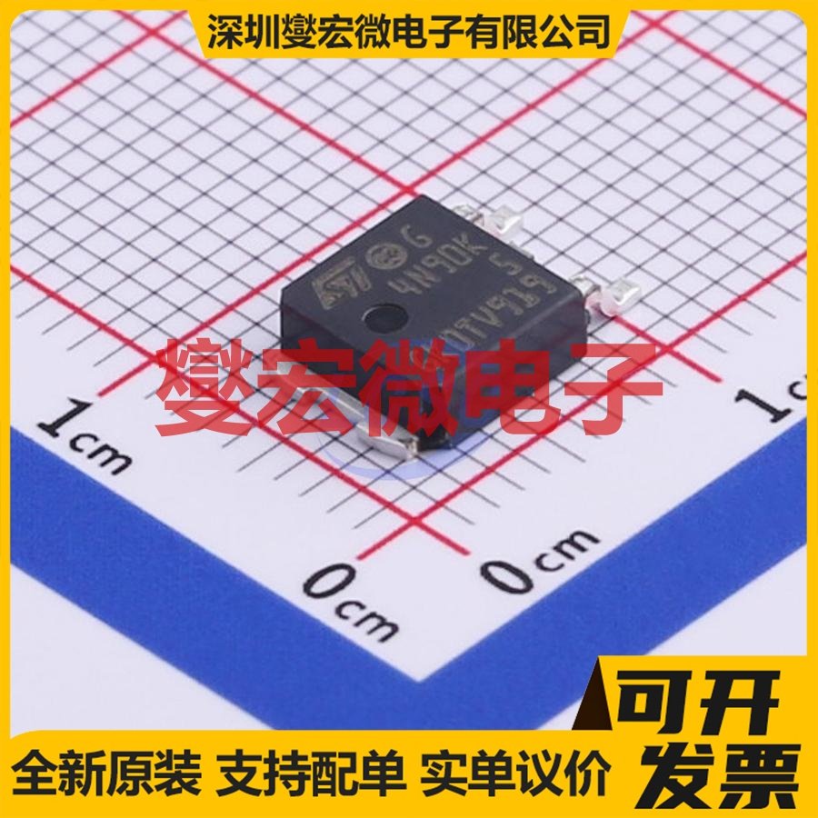 STD4N90K5 DPAK N 900V 3A 场效应管