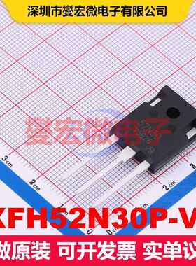 IXFH52N30P-VB TO-247 场效应管 晶体管 分立器件
