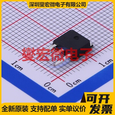 TSU5N60M TO-251 N 600V 4.5A 场效应管晶体管