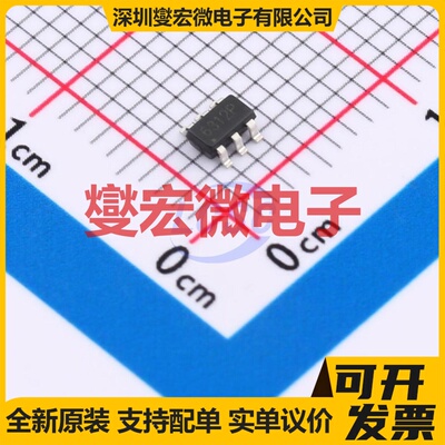 FDC6310P-ES SOT23-6L 20V 1.3A 场效应管晶体管