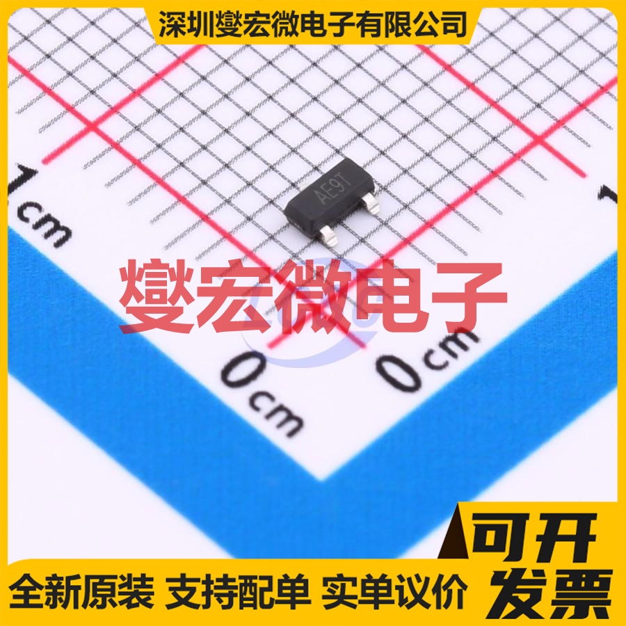 IRLML2502PBF-HXY SOT-23 N 20V 场效应管