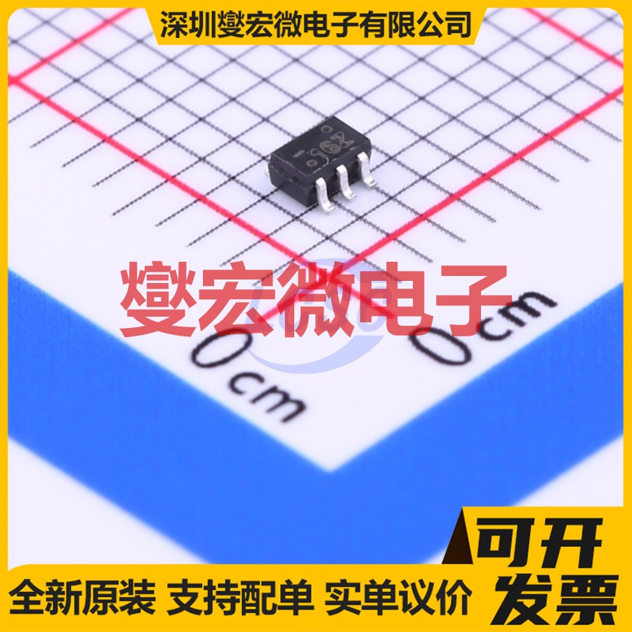 FDG6316P SC-70-6(SOT-363) 12V 700mA 场效应管