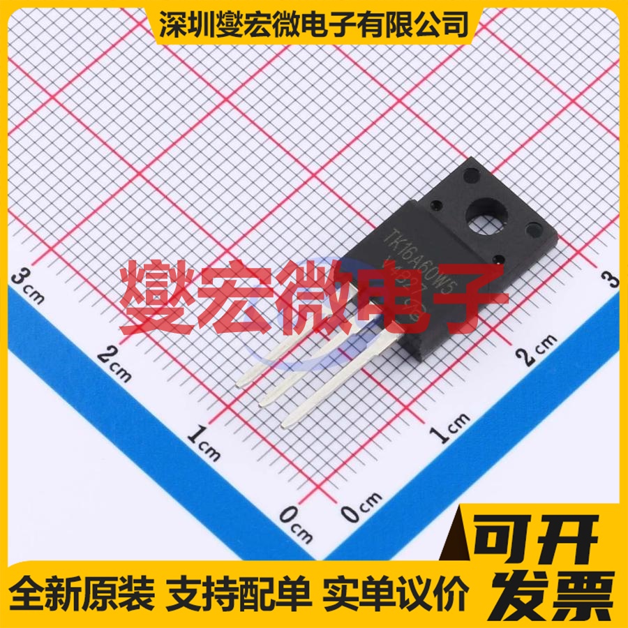 TK16A60W5-VB TO-220F N 600V 18A 场效应管