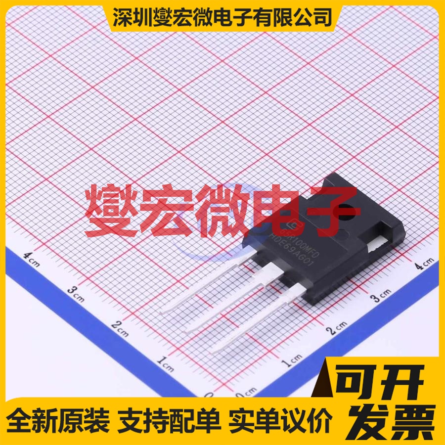 TPW65R100MFD TO-247-3 N 650V 28.2A 场效应管