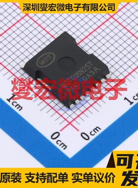 MOT018N25T TOLL-8 N 250V 90A 场效应管