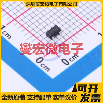 NDS352AP SuperSOT-7 P 30V 900mA 场效应管晶体管