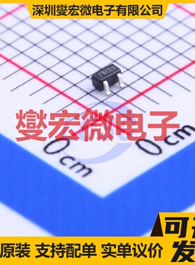 DMP21D0UT-7 SOT-523 P 20V 590mA 场效应管