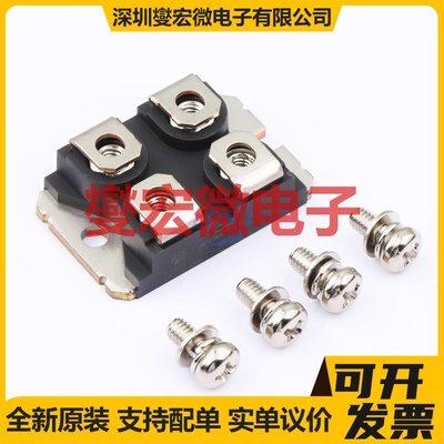 APT8024JLL SOT-227-4 800V 29A 场效应管