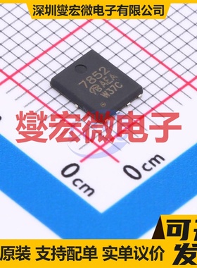 SI7852DP-VB QFN-8(5x6) N 80V 场效应管