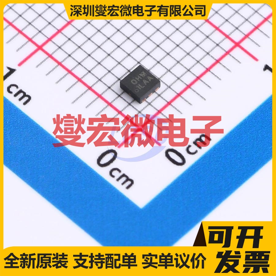 SQA470EEJ-T1_GE3 PowerPAK-SC-70-6 N 30V 2.25A 场效应管