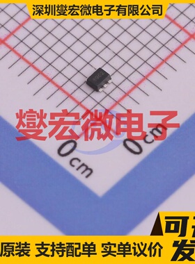 HSSX2901 SOT-563 N+P 20V 800mA 场效应管