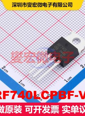 IRF740LCPBF-VB TO-220AB 场效应管 晶体管 分立器件