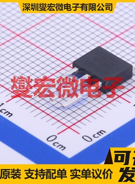 4N65L-Q-TM3-T TO-251(IPAK) N 650V 4A 场效应管晶体管