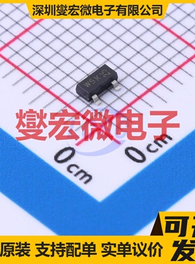 NXV55UNR TO-236AB N 30V 2.3A 场效应管晶体管