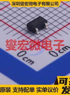 VBB1630 SOT-23-3L N 60V 5.5A 场效应管