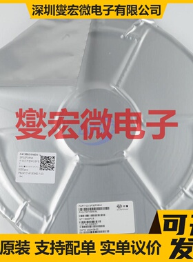 SP30P08NK PDFN-8L(5x6) 30V 45A 场效应管晶体管