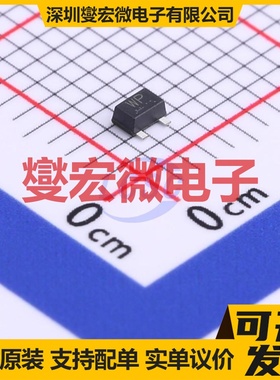 RU1E002SPTCL SOT-323-3 P 30V 250mA 场效应管