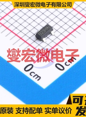 CES2313-VB SOT-23 P 30V 5.6A 场效应管