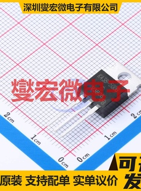 BUK438-500B-VB TO-220 650V 16A 场效应管