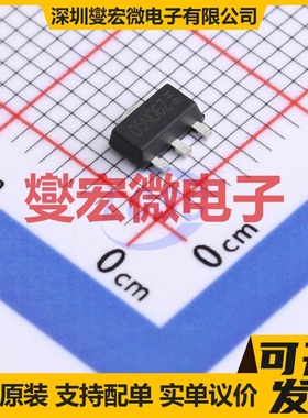 SL05N06Z SOT-89 N 60V 5A 场效应管